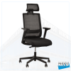 Ergonomischer Bürodrehstuhl 3151 KS in Schwarz mit Netzrücken und Kopfstütze Ergonomischer Bürodrehstuhl 3151 KS in Schwarz mit Netzrücken und Kopfstütze